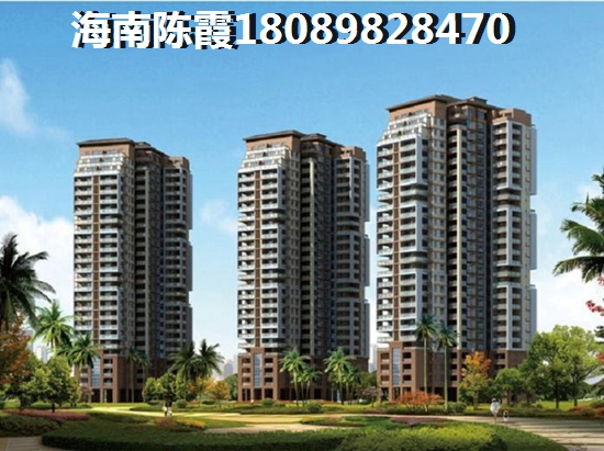 华侨金海岸怎么样