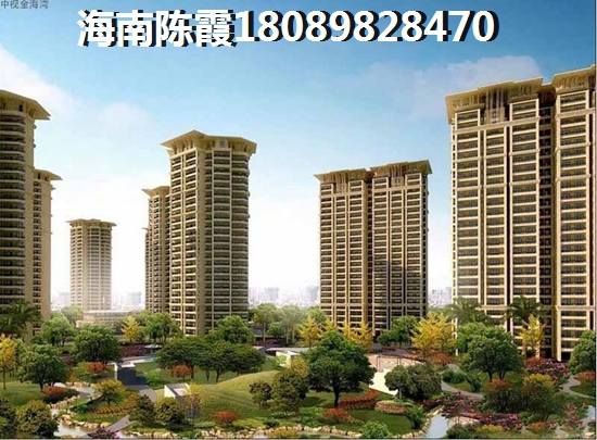 福建的房子往后会生纸吗？