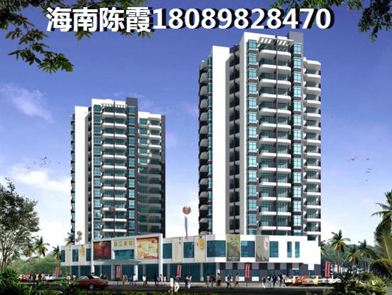 厦门loft公寓利与弊