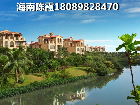 红树康桥的房子以后会生纸吗？