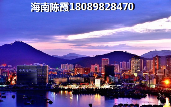 融侨铂樾府外地人后悔买少了
