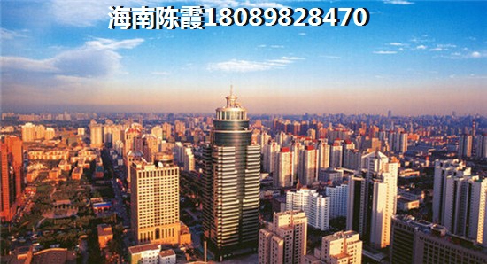 福建的房子怎么样？