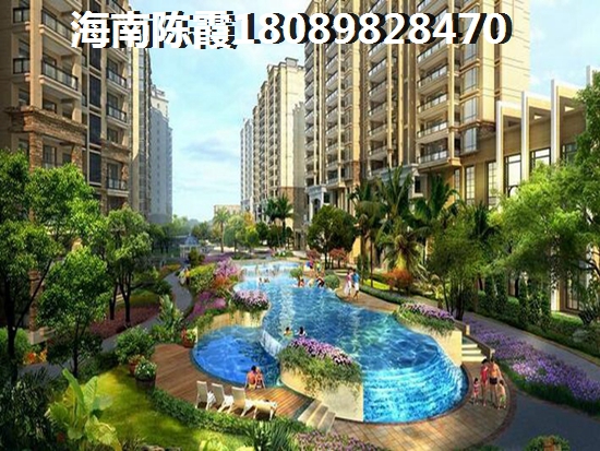 福建二手房能生纸吗？