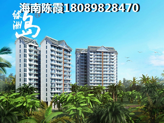 古龙山语汀溪2022房价还能高涨吗？