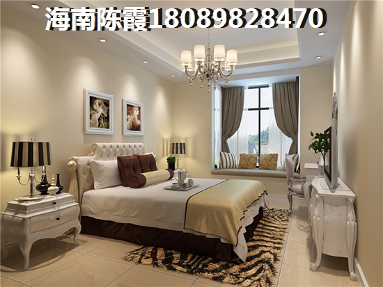 中南九锦台买房条件解读~