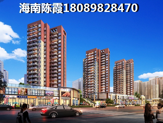 福建的房子往后会生纸吗？