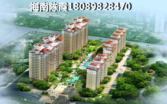 厦门恒大帝景房价2022要暴跌是真的吗？