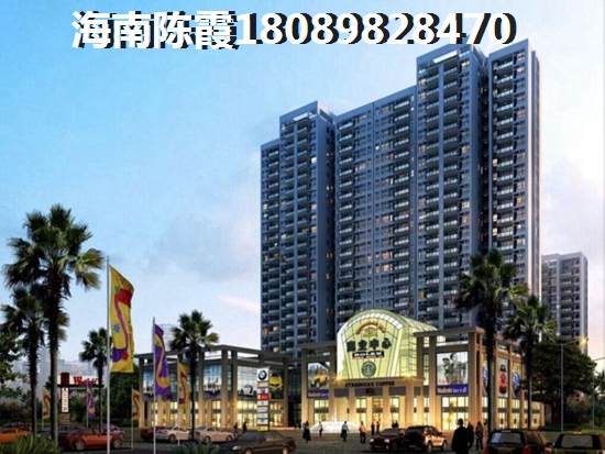 宏源海景成二手房在售房源信息~
