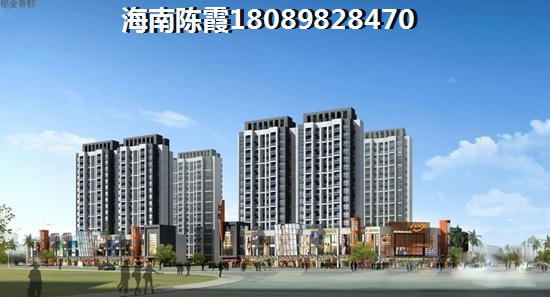福建省的房价现在怎么样