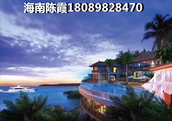 顶峰光辉房价会跌吗
