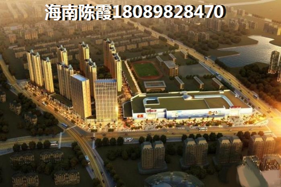 厦门买房怎么样？