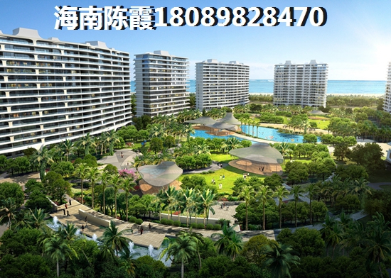 龙郡青年城商品房生纸因素是什么？