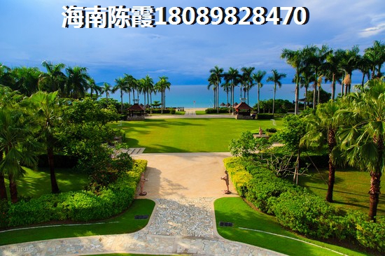 城立方房价均价多少？