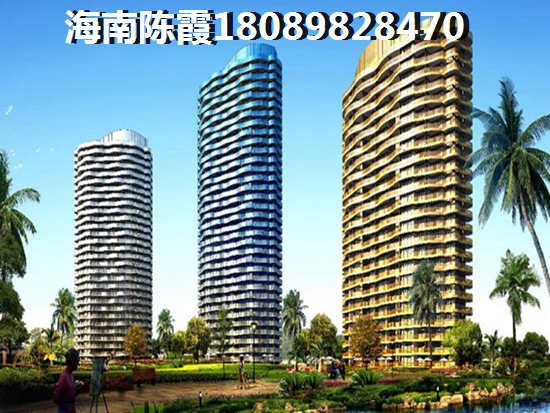 福建的房子以后会生纸吗？