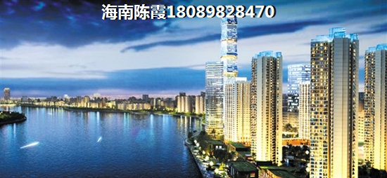 往后福建房价怎么走？