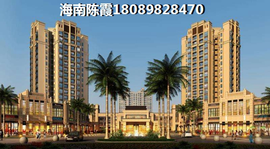 三远一号公馆