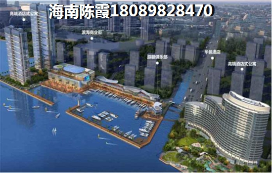 福建厦门买房好不好？