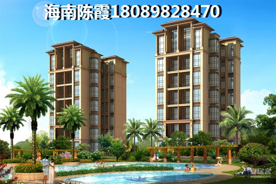 福建性价比比较高的房产在哪？