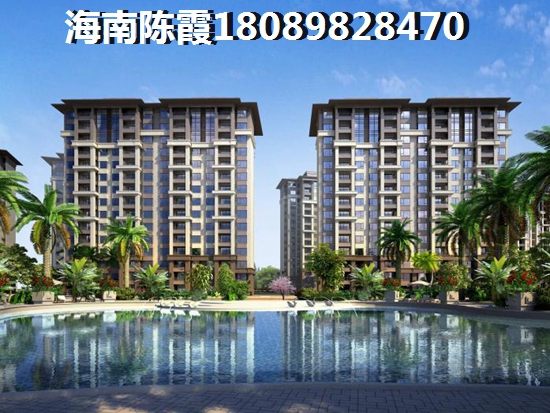 福建的房子往后会生纸吗？