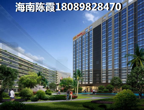 三远1号公馆2023还纸得买吗？