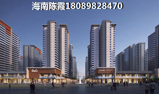 保利联发·锦上怎么样？