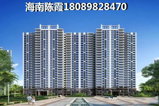 广场湖畔花园现有特价房吗？