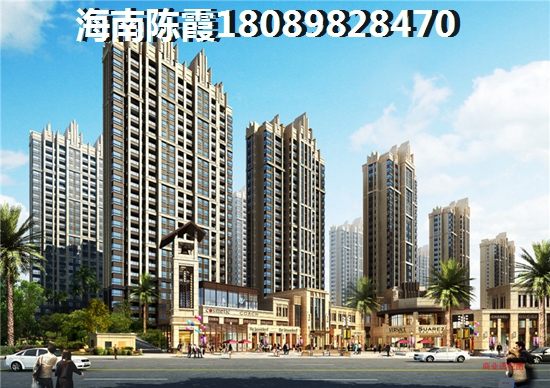 裕景中心楼盘好坏分析解读~3