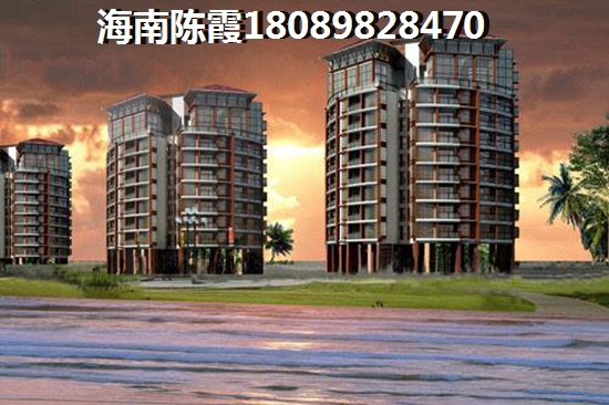 福建买房后悔了吗？
