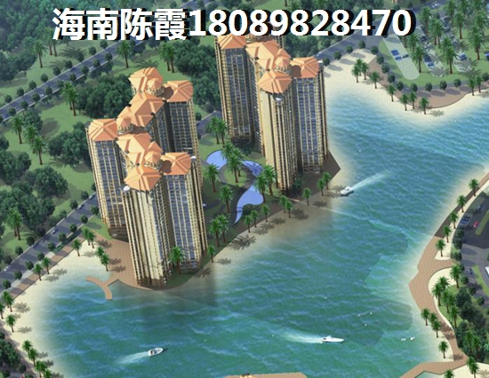 福建的房子怎么样？