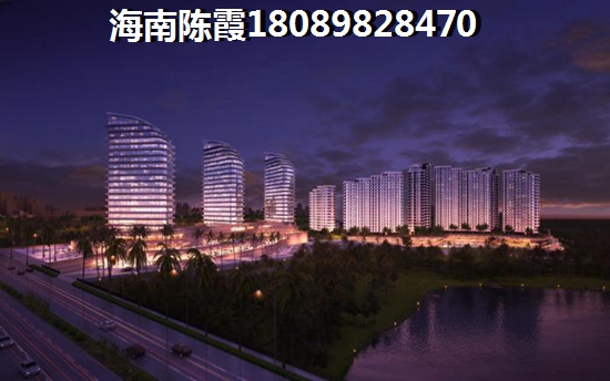 汇景新城中心房价是涨是跌？
