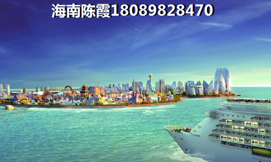 以后港昌海先生房价分析~