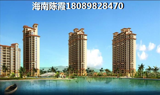 新景缘二手房