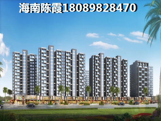 泰禾厦门湾房价跌了吗2