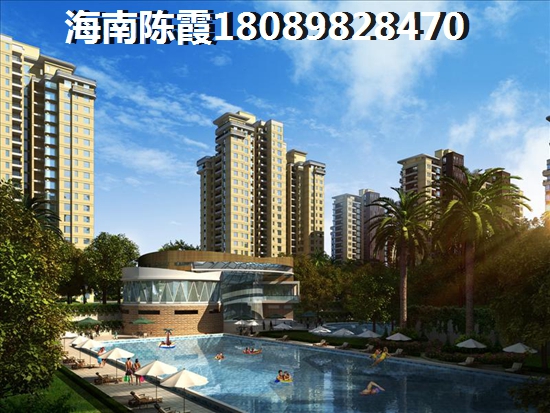 福建房价未来9年预言！