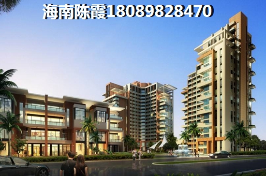 金海湾的房子怎么样