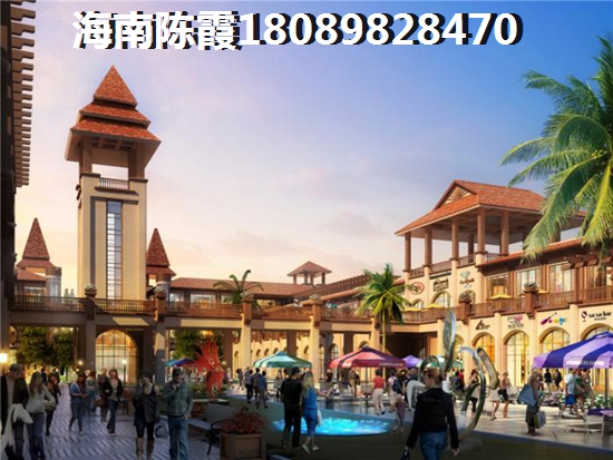 环东·金茂悦