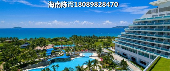 福建买房需要什么条件？