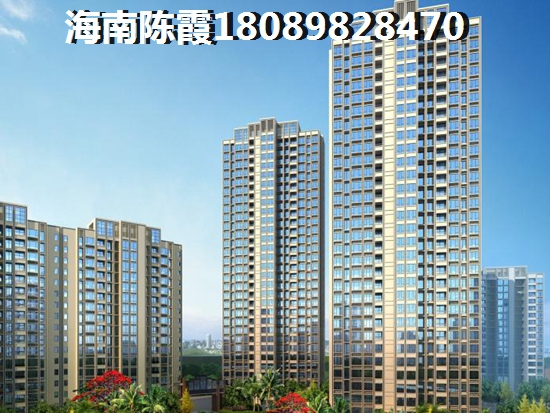 厦门房价上涨的原因是什么