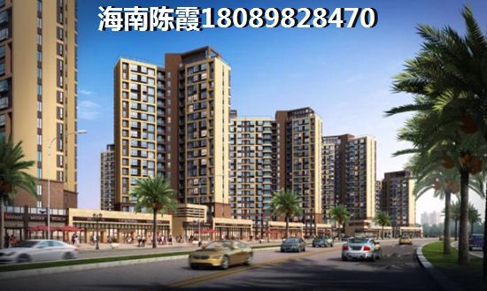 水晶合院户型图