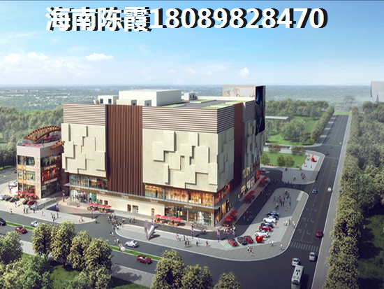 水晶合院样板间