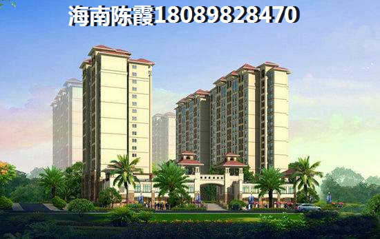 建发半山御景