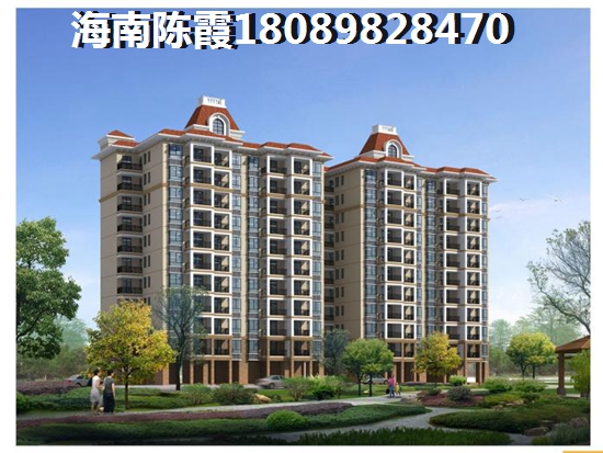 住宅水晶地铁公元
