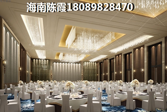瑞景公园