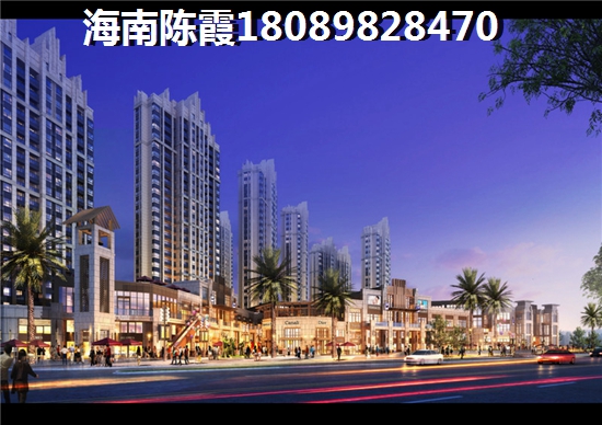 禹洲世贸帝景