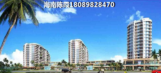红树康桥